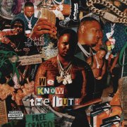 DRAKEO The Ruler - We Know The Truth (Deluxe)