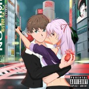 The Kid LAROI - F*CK LOVE